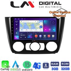 LM Digital - LM ZE8170 GPS Οθόνη OEM Multimedia Αυτοκινήτου για BMW σειρά 1 (E81 - E82 - E87 -E88) (CarP