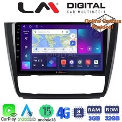 LM Digital - LM ZE8170B GPS Οθόνη OEM Multimedia Αυτοκινήτου για BMW σειρά 1 (E81 - E82 - E87 -E88) (CarPlay/AndroidAuto/BT/GPS/