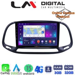 LM Digital - LM ZE8197 GPS Οθόνη OEM Multimedia Αυτοκινήτου για Fiat Doblo - Combo 2015  2018 (CarPlay/AndroidAuto/BT/GPS/WIFI/G