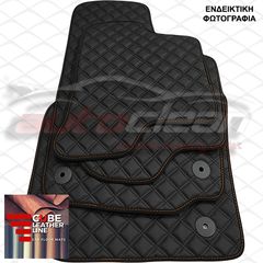 SKODA ΥΕΤΙ 2009-2017 ΠΑΤΑΚΙΑ ΤΕΧΝΟΔΕΡΜΑ CUBE ΜΑΥΡΟ ΜΕ ΠΟΡΤΟΚΑΛΙ ΡΑΦΗ ΠΕΡΙΜΜΕΤΡΙΚΑ - ΠΟΡΤΟΚΑΛΙ ΚΕΝΤΗΜΑ VRS ΣΕΤ 4ΤΜΧ