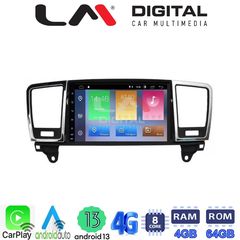 LM Digital - LM ZC8447 GPS Οθόνη OEM Multimedia Αυτοκινήτου για MERCEDES ML (W166) 20112015  (CarPlay/AndroidAuto/BT/GPS/WIFI/GP