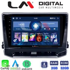 LM Digital - LM ZN4263 GPS Οθόνη OEM Multimedia Αυτοκινήτου για Jeep Compass 2023 (CarPlay/AndroidAuto/BT/GPS/WIFI/GPRS)