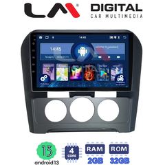 LM Digital - LM ZL4241B GPS Οθόνη OEM Multimedia Αυτοκινήτου για Citroen C4 2011  2019 (BT/GPS/WIFI)