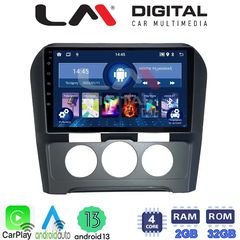 LM Digital - LM ZN4241B GPS Οθόνη OEM Multimedia Αυτοκινήτου για Citroen C4 2011  2019 (CarPlay/AndroidAuto/BT/GPS/WIFI/GPRS)