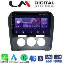 LM Digital - LM ZT8241B GPS Οθόνη OEM Multimedia Αυτοκινήτου για Citroen C4 2011  2019 (CarPlay/AndroidAuto/BT/GPS/WIFI/GPRS)