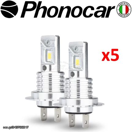 07.557.3 PHONOCAR