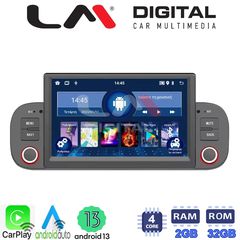 LM Digital - LM V4192 GPS Οθόνη OEM Multimedia Αυτοκινήτου για Fiat Panda 2012  2021 (CarPlay/AndroidAuto/BT/