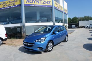 Opel Corsa '18 1.3 95hp Excite Ελληνικο Τιμη Με ΦΠΑ