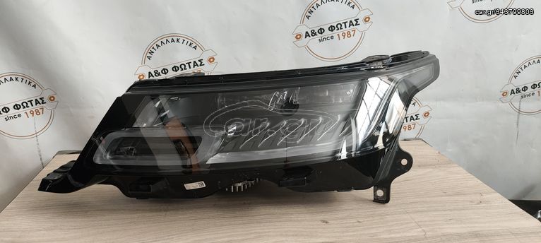 Εμπρός Αριστερό LED Φανάρι Range Rover Sport L494 Facelift 