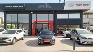 Peugeot 208 '19  1.5 BlueHDi 100 S/S BM5 Business