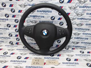 BMW X5 E70 ΚΟΜΠΛΕ ΤΙΜΟΝΙ ΜΕ AIRBAG