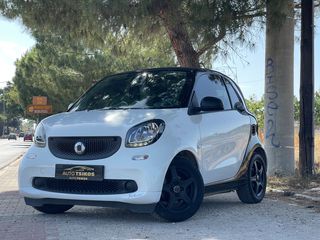 Smart ForTwo '15