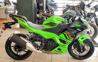 Kawasaki 2024 Ninja 500 SE