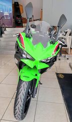 Kawasaki 2024 Ninja 500 SE-thumb-3