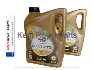 ΛΑΔΙ ΜΗΧΑΝΗΣ ΣΥΝΘΕΤΙΚΟ TOTAL QUARTZ INEO ECS 5W-30 5L