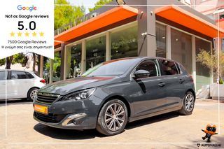 Peugeot 308 '15 1.2 e-THP  130 hp  ALLURE AYTOMATO