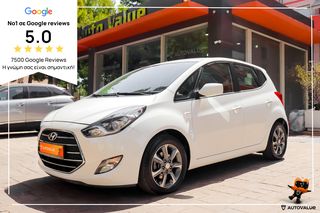 Hyundai ix20 '16 1.4 DIESEL  90Hp EURO-6