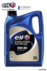 ΛΙΠΑΝΤΙΚΟ ΑΥΤΟΚΙΝΗΤΟΥ ELF EVOLUTION FULL-TECH FE 5W-30 5L