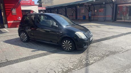 Citroen C2 '08  1.4 VTR ΠΡΩΤΟ ΧΕΡΙ ME ΑΕΡΙO ΕΥΚΑΙΡΙΑ!!