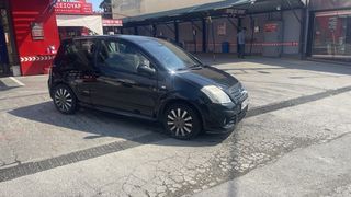 Citroen C2 '08  1.4 VTR ΠΡΩΤΟ ΧΕΡΙ ME ΑΕΡΙO ΕΥΚΑΙΡΙΑ!!