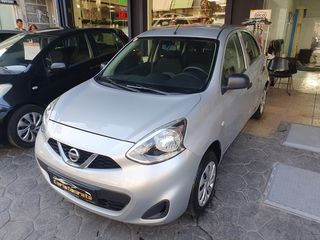 Nissan Micra 2015 1.2 5D 80HP-thumb-30