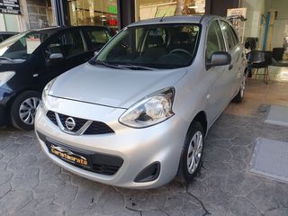 Nissan Micra 2015 1.2 5D 80HP-thumb-9