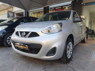 Nissan Micra 2015 1.2 5D 80HP-thumb-2