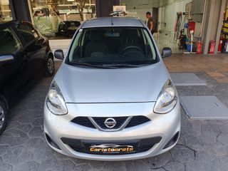 Nissan Micra 2015 1.2 5D 80HP-thumb-29