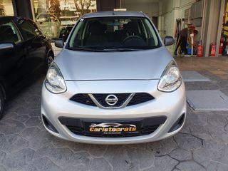 Nissan Micra 2015 1.2 5D 80HP-thumb-1