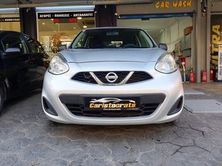 Nissan Micra 2015 1.2 5D 80HP-thumb-8