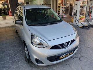 Nissan Micra 2015 1.2 5D 80HP-thumb-28