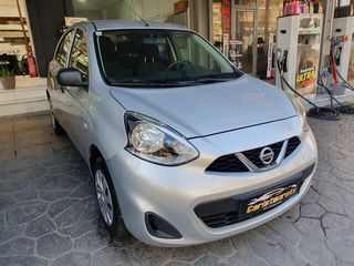 Nissan Micra 2015 1.2 5D 80HP-thumb-7