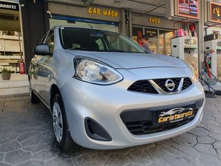 Nissan Micra '15  1.2 