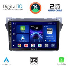 Εργοστασιακή οθόνη OEM SUZUKI ALTO 2009-2014 & NISSAN PIXO 2009-2014 με οθόνη αφής 9 & Android 14 !! GPS-Bluetooth-USB-SD ΓΡΑΠΤΗ εγγύηση 2 ετών!!