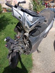 Kymco Agility 300 2020-thumb-1