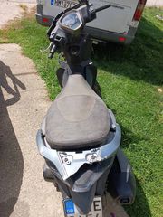Kymco Agility 300 2020-thumb-5