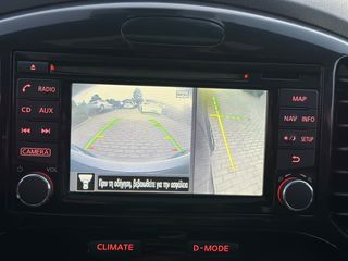 Nissan Juke 2015 1.2 DIG-T Tekna Panorama-thumb-36