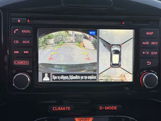 Nissan Juke 2015 1.2 DIG-T Tekna Panorama-thumb-34