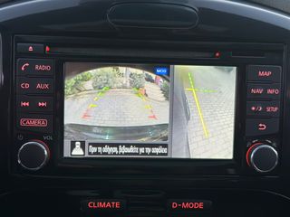 Nissan Juke 2015 1.2 DIG-T Tekna Panorama-thumb-35