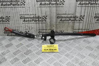 Δείκτης Λαδιού Bmw 320/520 N47D20A 2006-2014 779799805 (E87 E90 E60 X3) (Γνήσιο)