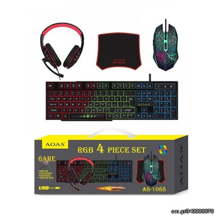 Πλήρες σετ Gaming 4 σε 1 - LED RGB - AS1088 - AOAS - 651213