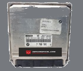 ΕΓΚΕΦΑΛΟΣ BMW BOSCH E46 E39 X3 DDE4 0281010314 7786581 EDC15C4 ΞΕΚΛΕΙΔΩΤΟΣ ΑΡΙΣΤΟΣ - ΕΓΓΥΗΣΗ !!