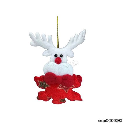 ΚΡΕΜΑΣΤΟ ΣΤΟΛΙΔΙ ΜΕ GLITTER ΤΑΡΑΝΔΟΣ 12x9cm