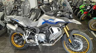 Voge DS 900X 2026