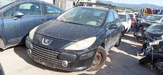 PEUGEOT 307 2006 KFU NFU ΠΩΛΟΥΝΤΑΙ ΑΝΤΑΛΛΑΚΤΙΚΑ