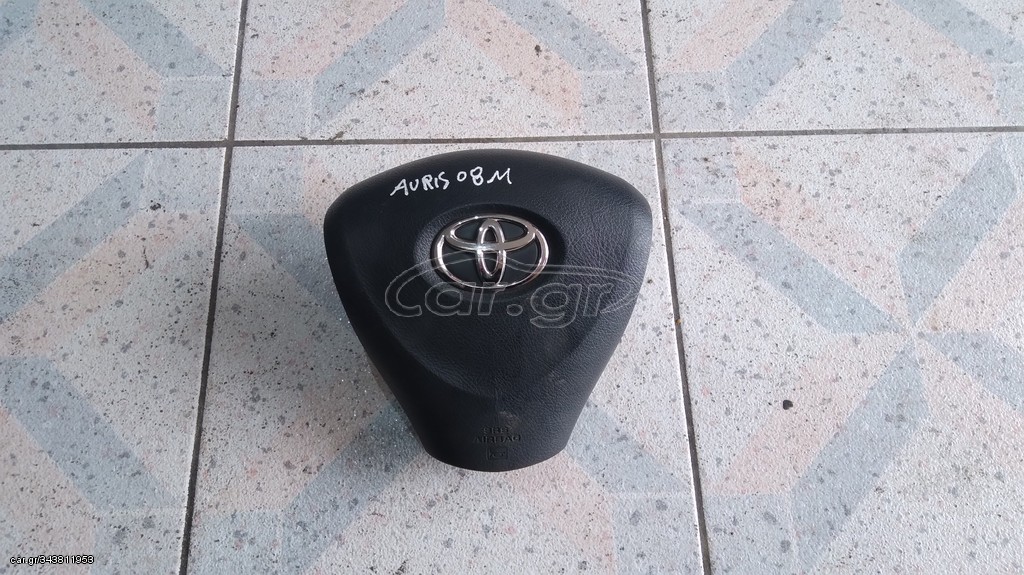 ΑΕΡΟΣΑΚΟΣ  ΟΔΗΓΟΥ   TOYOTA  AURIS   07-010M
