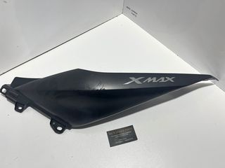ΠΛΑΣΤΙΚO ΟΥΡΑΣ YAMAHA X-MAX 125 *MOTO LEADER PARTS*