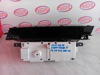 TOYOTA PRIUS '04-'09 ΜΕΤΑΧΕΙΡΙΣΜΕΝΟ ΚΑΝΤΡΑΝ ΜΕ ΚΩΔΙΚΟ 83800-47250-A