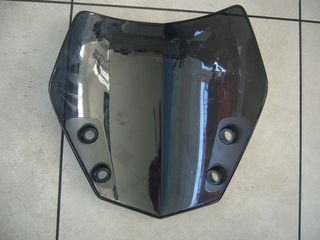 ΠΑΡΠΡΙΖ ΦΕΡΙΓΚ PEUGEO JETFORCE 125-thumb-1