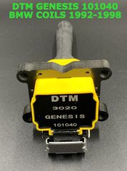 coils DTM 101040 BMW 1992-1998 E36 + M3 E46 E34 + M5 κλπ POWER IGNITION COILS ΠΟΛΛΑΠΛΑΣΙΑΣΤΕΣ TIMH 1 TMX